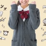 本気で彼女が欲しい 彼女欲しい高校生が彼女を作るきっかけや出会い 最速で理想の彼女を手に入れる